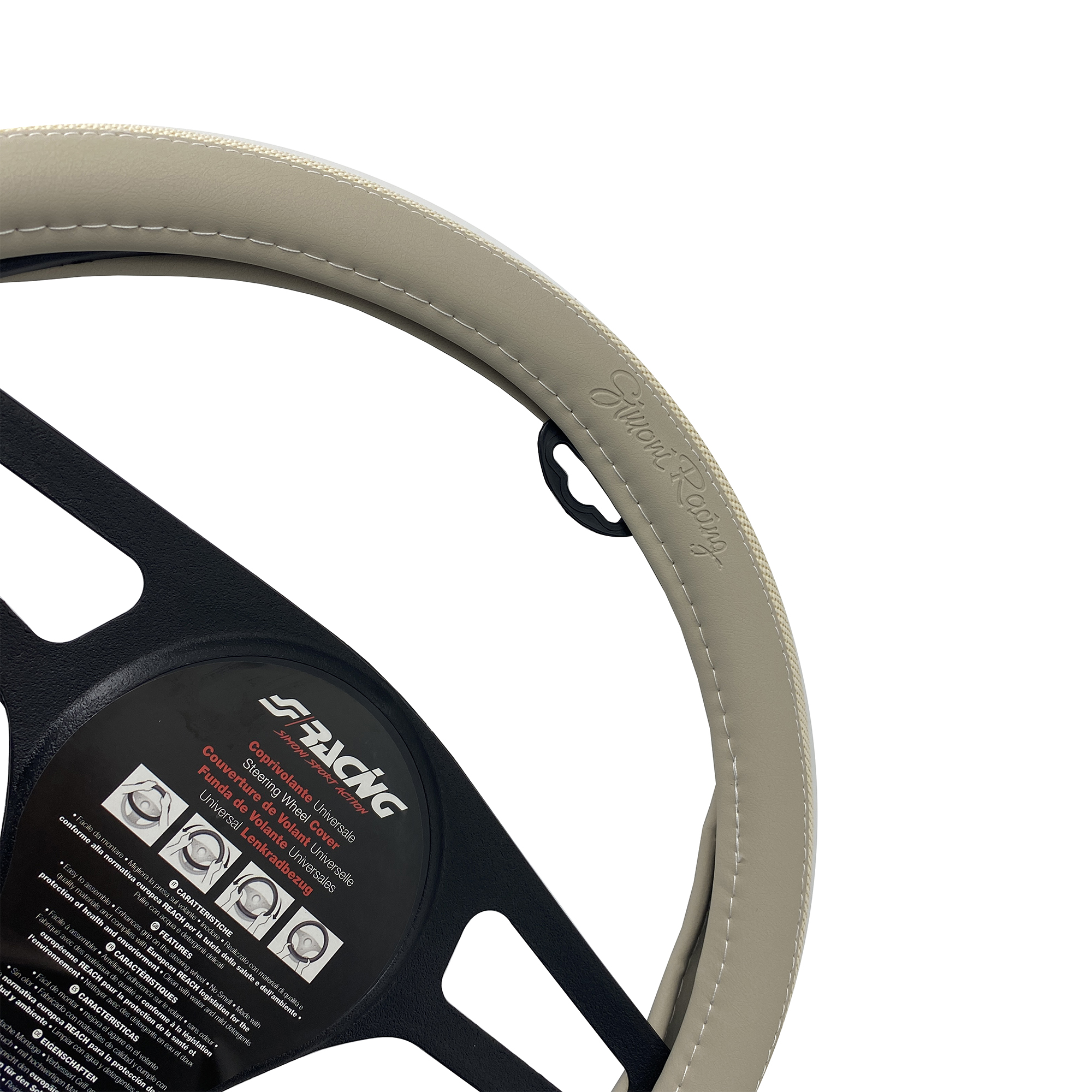 Coprivolante Simoni Racing CVT/500 Universale In Pelle Finta Beige - Per Auto - Foto 4